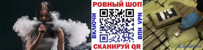 Хочу наркоту Петропавловск-Камчатский ГАШИШ  APVP  Метадон  Бошки Шишки  МЕФ 