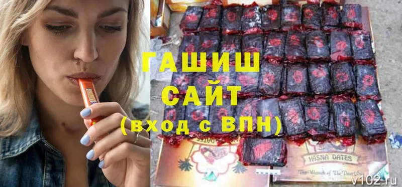 Какие есть наркотики Петропавловск-Камчатский Гашиш  Канабис  СОЛЬ  Codein  Cocaine  Меф мяу мяу 