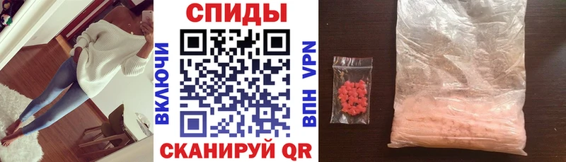 АМФЕТАМИН Premium  Петропавловск-Камчатский 