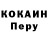 Метадон белоснежный Katya19492 Gladchenko