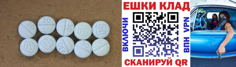 Экстази бентли  Петропавловск-Камчатский 