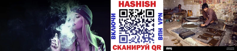 kraken зеркало  Петропавловск-Камчатский  Гашиш Ice-O-Lator 