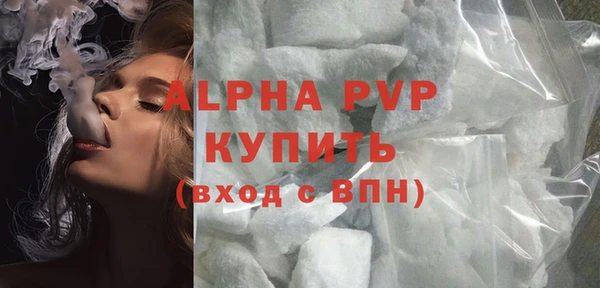кокс Новодвинск