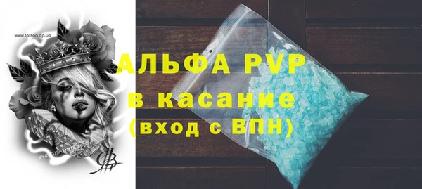 кокс Новодвинск