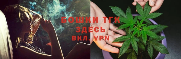 кокс Новодвинск