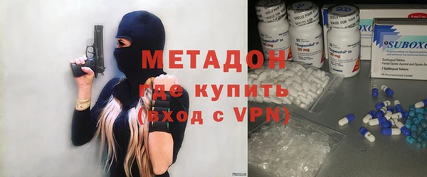 кокс Новодвинск
