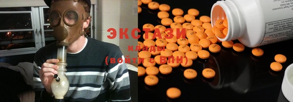 кокс Новодвинск