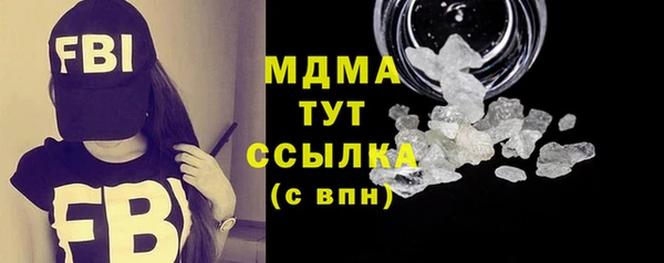 кокс Новодвинск