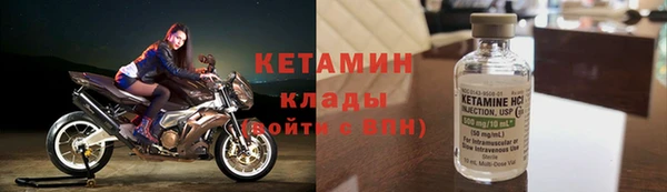 кокс Новодвинск