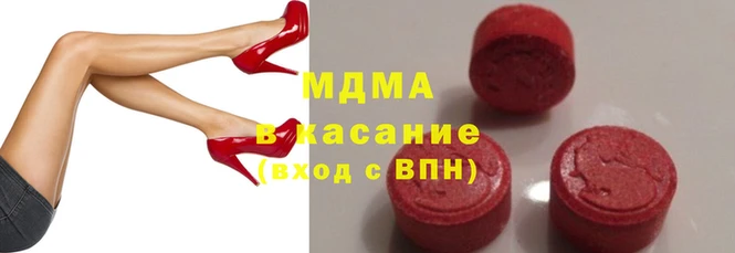 кокс Новодвинск