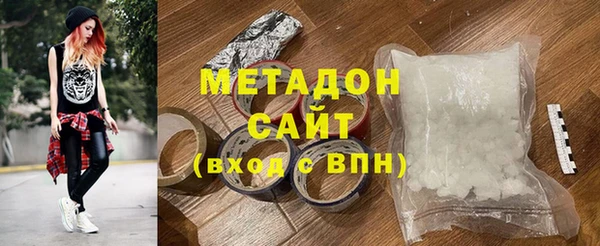 мефедрон VHQ Вязники