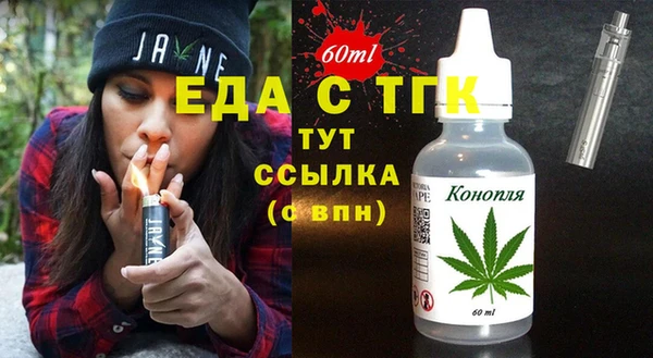 кокс Новодвинск