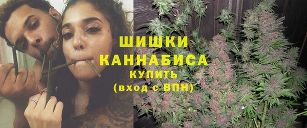 спиды Новокубанск