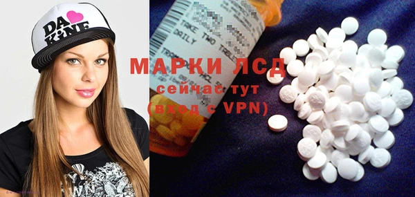 кокс Новодвинск