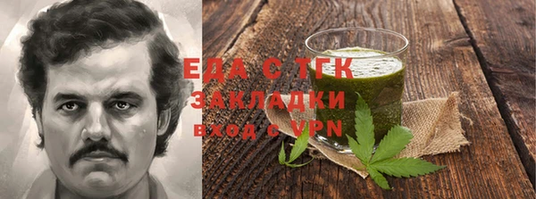 кокс Новодвинск