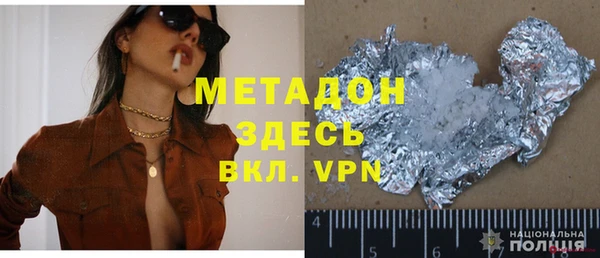 кокс Новодвинск