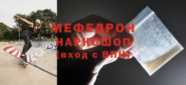 кокс Новодвинск