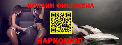 метадон Беслан