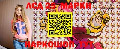 наркотики Берёзовский