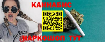 наркотики Берёзовский