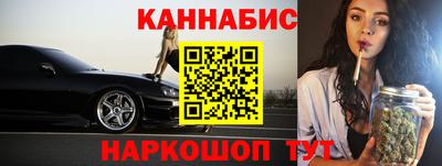 метадон Беслан