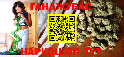 метадон Беслан