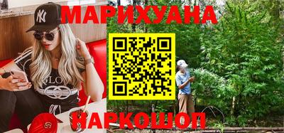 наркотики Берёзовский