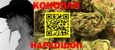 таблы Бийск