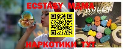 наркотики Балаково