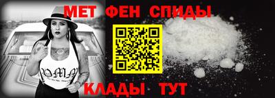 наркотики Балаково