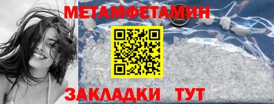 наркотики Берёзовский