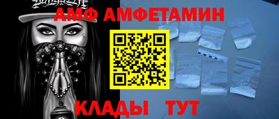 наркотики Берёзовский