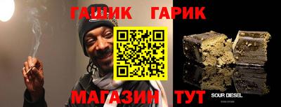 наркотики Берёзовский