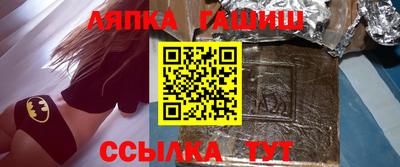 метадон Беслан